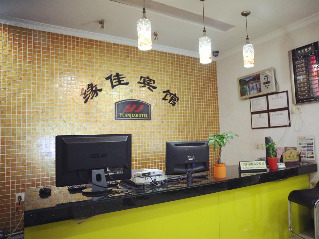 Hangzhou Yuanjia Hotel Kültér fotó